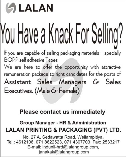 Vacancies for Assistant Sales Managers and Sales Executives at Lalan