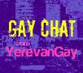 GAY CHAT BANNER