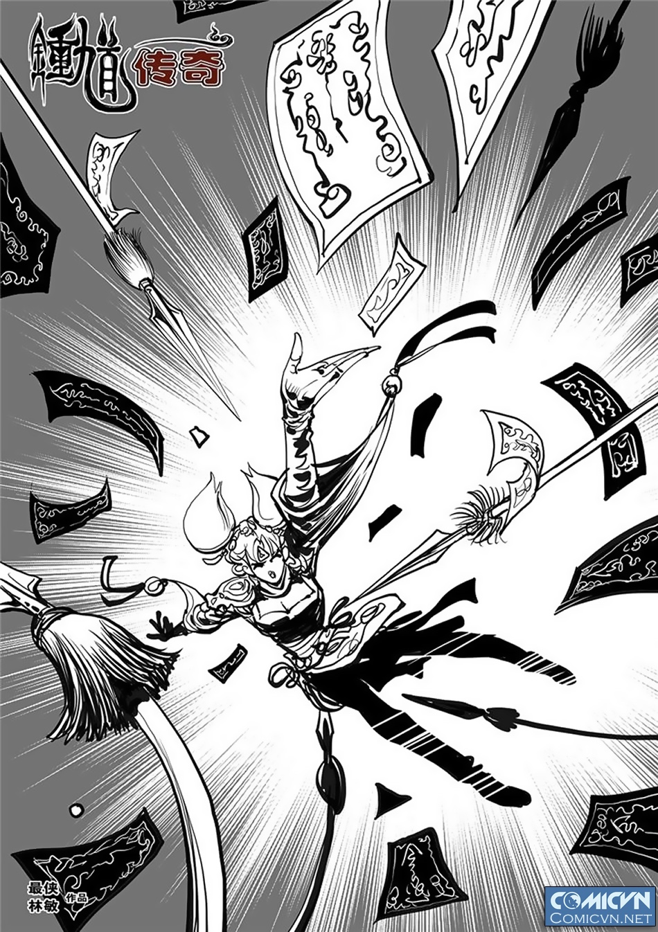 Chung Quỳ Truyền Kỳ Chap 58 - Next Chap 59