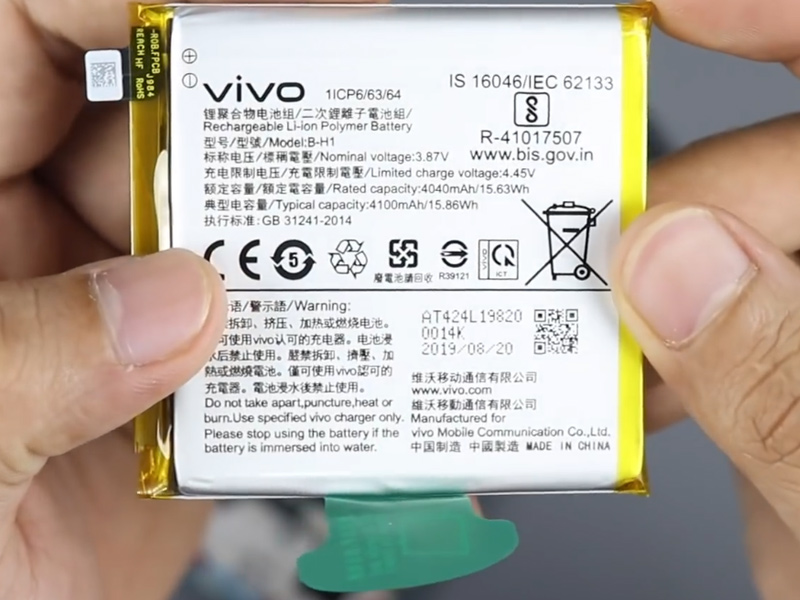 Vivo V17 Pro