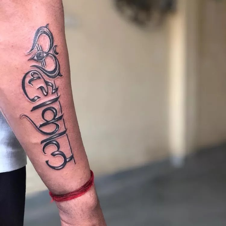 Lord Shiva Hand Tattoo Ideas Mahakal hands tattoo
