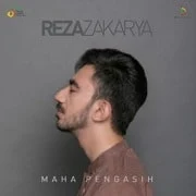 Lirik Lagu Reza Zakarya - Maha Pengasih
