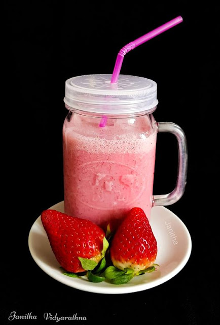 ස්ට්‍රොබෙරි ස්මුති (Strawberry Smoothie) 🍓🍓🍓🍓 - Your Choice Way