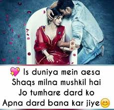 love status in hindi for boyfriend