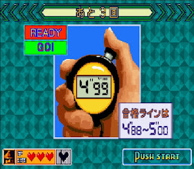 Puzzle & Action Tant-R - Arcade Puzzle & Action Tant-R - Arcade