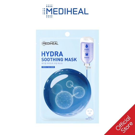 COMBO 5 MẶT NẠ CẤP ẨM HÀNG NGÀY HYDRA SOOTHING MASK 20ML – MEDIHEAL