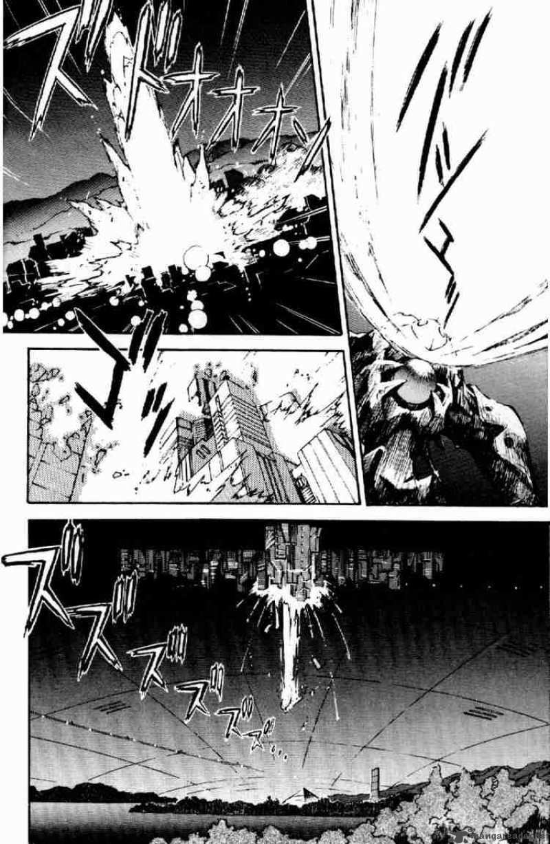 Neon Genesis Evangelion chapter 3 page 2