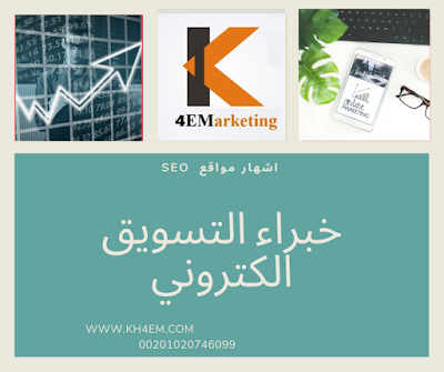 %25D9%2586%25D8%25B4%25D8%25A7%25D8%25B7%2B%25D8%25AA%25D8%25B3%25D9%2588%25D9%258A%25D9%2582%2B%25D8%25A7%25D9%2584%25D9%2583%25D8%25AA%25D8%25B1%25D9%2588%25D9%2586%25D9%258A