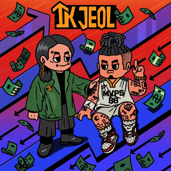 Errday Jinju – To The Moon (Feat. Don Mills) – Single