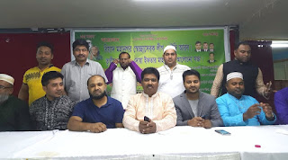 রিয়াদ মহানগর স্বেচ্ছাসেবক লীগের উদ্যোগে সংগঠনের ৩য় প্রতিষ্ঠাবার্ষিকী ও ইফতার-মাহফিল পালিত