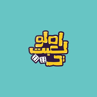 cbf0c8755372357517246e597d2b551f