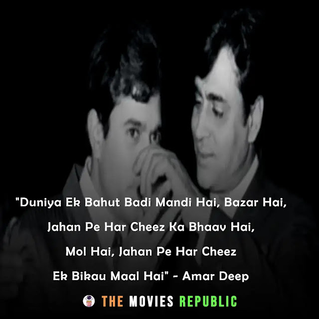 Rajesh Khanna Dialogues 71 Famous Rajesh Khanna Quotes From Movies