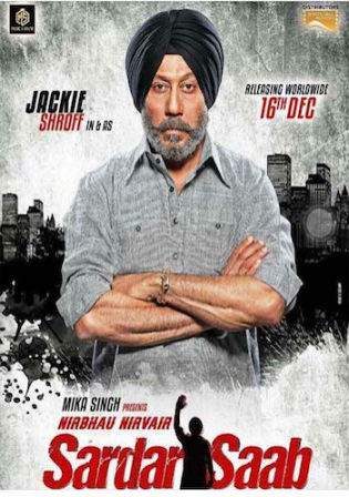 Poster of Sardar Saab 2017 WEB-DL 400MB Punjabi Movie 480p Watch Online free Download HDMovies4u Poster of Sardar Saab 2017 WEB-DL 400MB Punjabi Movie 480p Watch Online free Download HDMovies4u