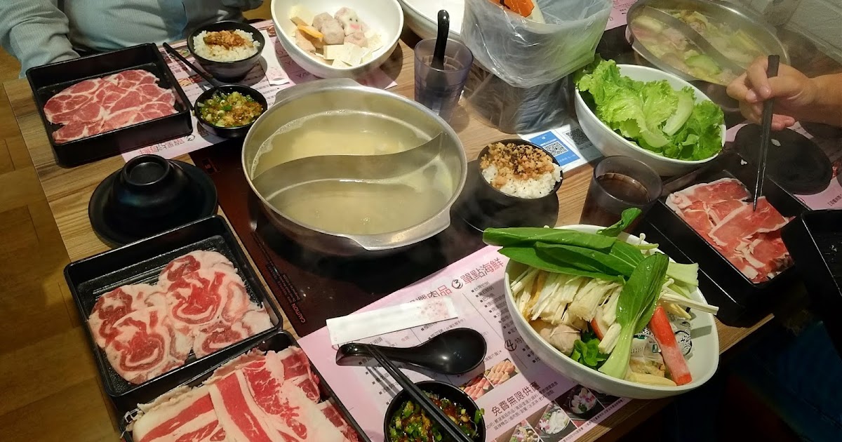 [食記] 新北 食尚吃到飽涮涮鍋中和旗艦店