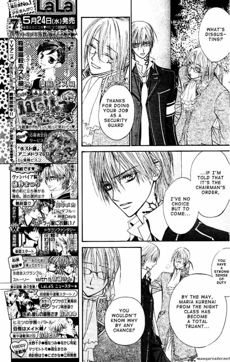 Vampire Knight, Chapter 17 - Page 6 of 50 - Vampire Knight Manga Online