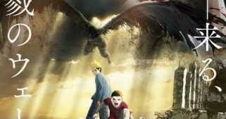 Download Ajin Part 2 Shoutotsu Subtitle Indonesia Tempat Anime Koe Desktop Wallpaper Free Get Wallpaper Ajin Part 2 Shoutotsu Subtitle Indonesia Tempat Anime Koe For Android