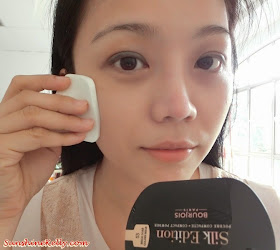 Review Bourjois Silk Edition Compact Powder, beauty review, product review, bourjois, bourjois malaysia, compact powder review, unique packaging