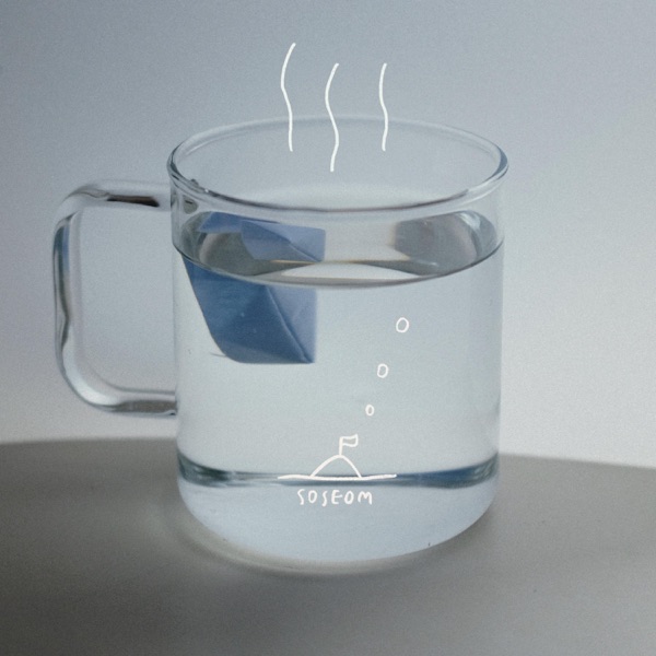 SOSEOM – Cool Off – Single