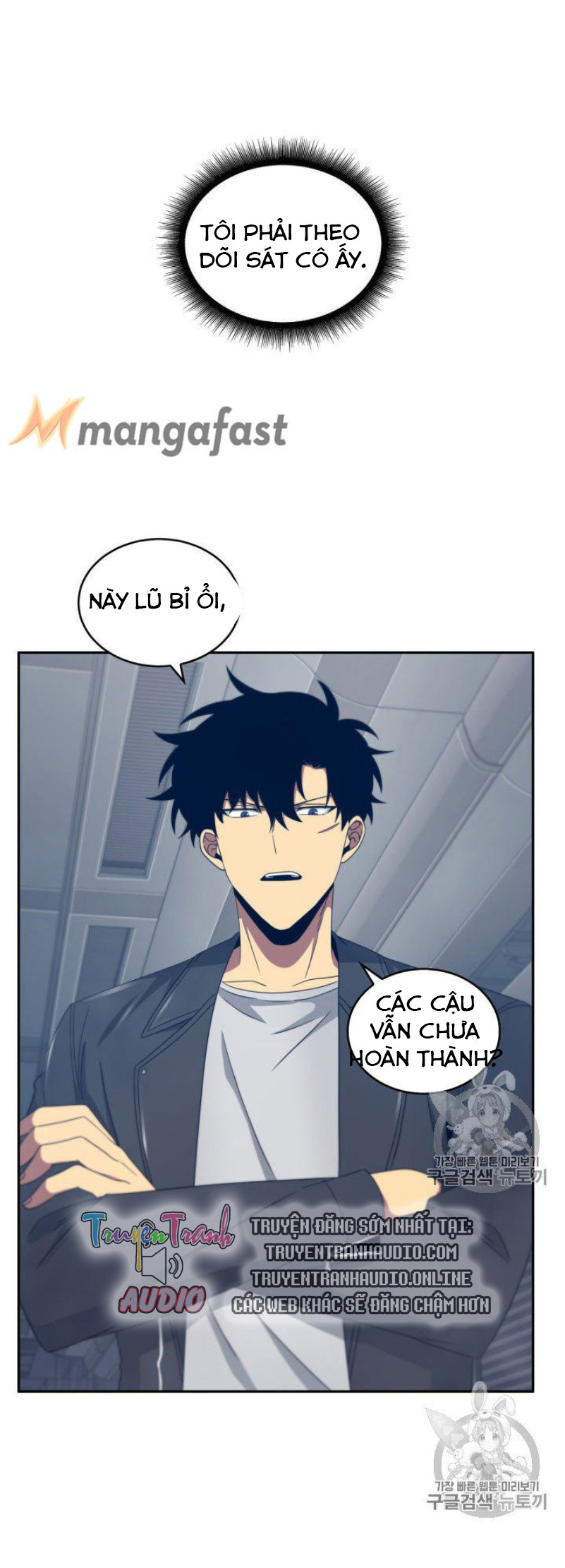 Vua Trộm mộ Chapter 155 - AB Truyện