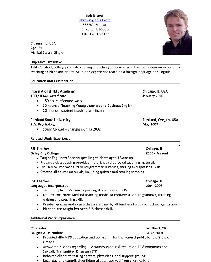 resume for a teaching position