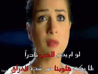 Pictures-Sad-Words%2B%25283%2529