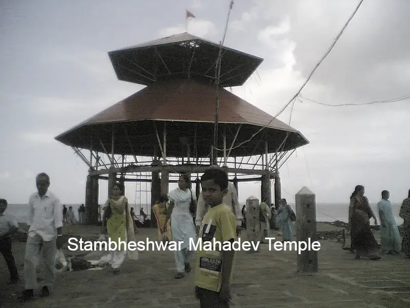 Stambheshwar Mahadev Temple