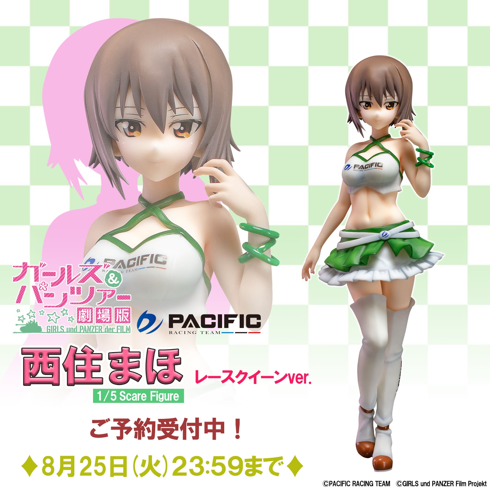 ガルパン ×PACIFIC「西住まほ」レースクイーンver.1/5スケール Girls