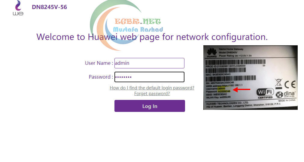 ضبط اعدادات راوتر we موديل DN8245V56