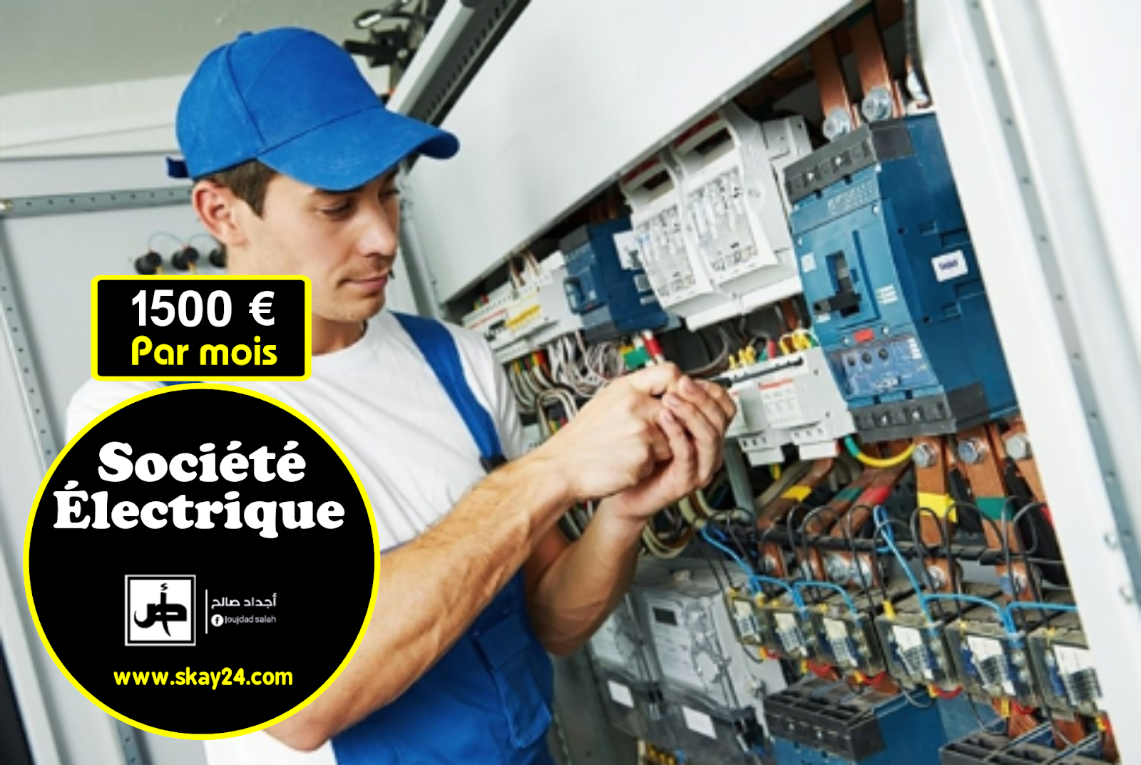 Emploi aujourd'hui | Emploi électricité 1500€ par mois Emploi aujourd'hui | Emploi électricité 1500€ par mois