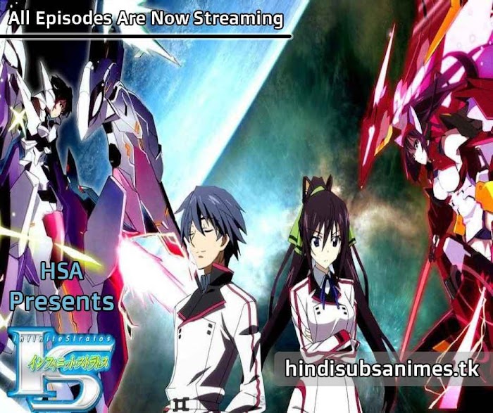 photo Infinite Stratos Season 2 Episode 12 Facebook infinite stratos 12 12