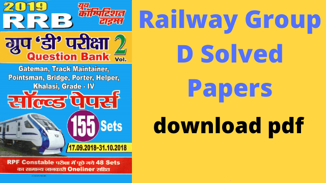 speedy railway group d book pdf