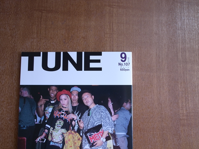 room boy pony: TUNE Magazine September Issue