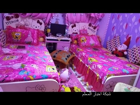 ملفتة للنظر بالصور أحدث الوان الدهانات شقق العرايس تشطيبات 2022 اجدد ألوان شقة عروسة 2021 جديدة لانج اجمل صور دهانات صالات وغرف نوم واطفال للشقق عرايس الصغيرة والكبيرة روعة ملفتة للنظر بالصور أحدث الوان الدهانات شقق العرايس تشطيبات 2022 اجدد ألوان شقة عروسة 2021 جديدة لانج اجمل صور دهانات صالات وغرف نوم واطفال للشقق عرايس الصغيرة والكبيرة روعة