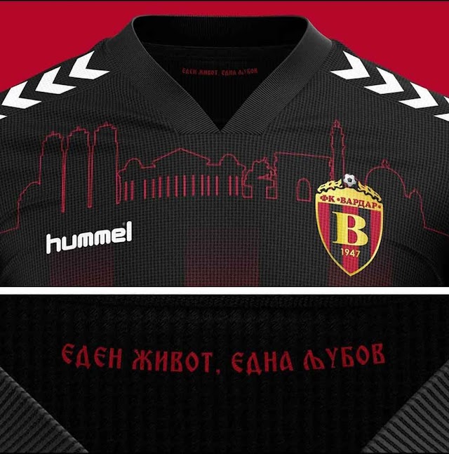 Konzept Design für neues Vardar Trikot