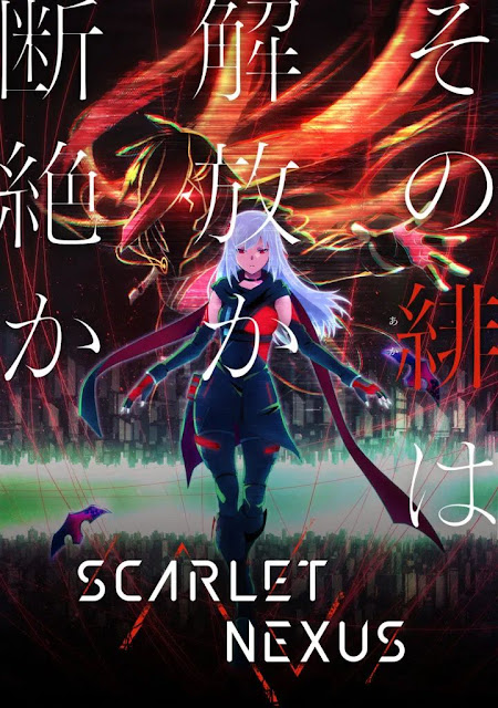 Scarlet Nexus: anime basado en el videojuego será lanzado por Funimation – ANMTV