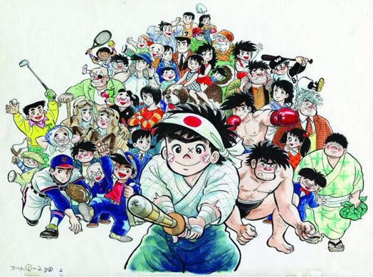 DRAGOVERDE 19 Io sono TeppeiIl vecchio Stone