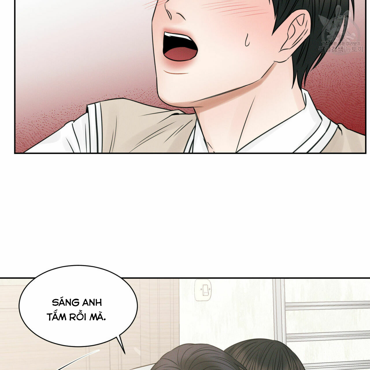 Đọc truyện Dù Anh Không Yêu Em - Chapter 22