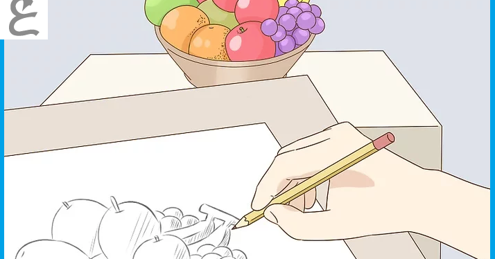 كيفة تعلم الرسم معلومة