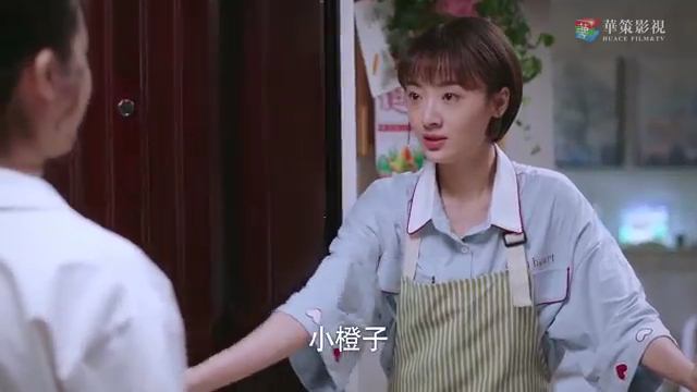 Sinopsis C- Drama : Go Ahead Episode 39 - Share About Drama