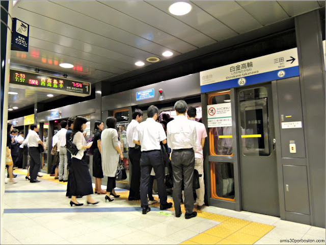 Metro de Tokio, Japón