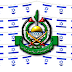 ISRAEL YANG MENCIPTA HAMAS - RON PAUL (AHLI KONGRES AMERIKA SYARIKAT)