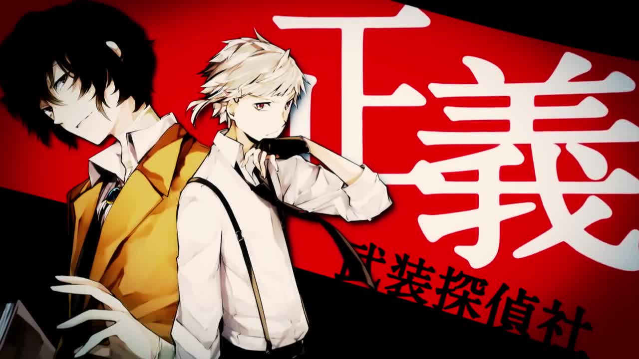 2ª TEMPORADA DE “BUNGOU STRAY DOGS” EL REGRESO DE LOS SUPERLITERATOS