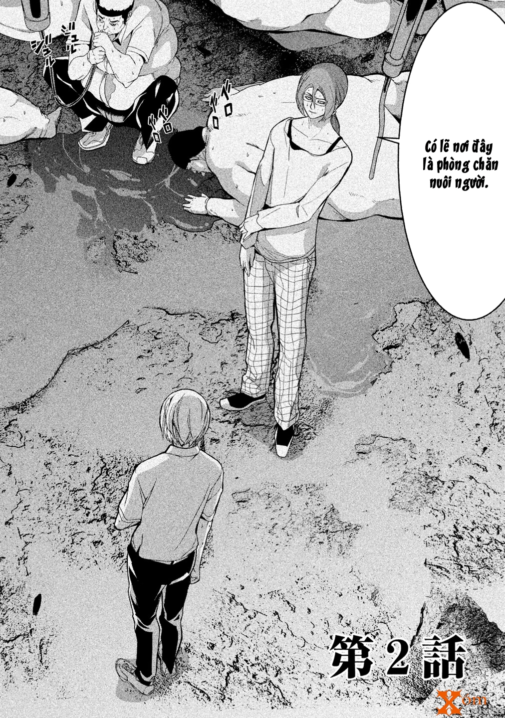 Shokuryou Jinrui chap 2