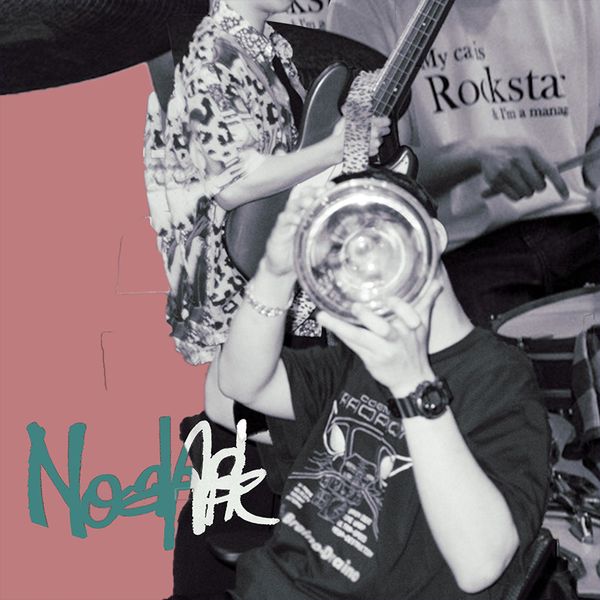 NoahsArk – NoahsArk – Single