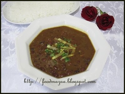 Manjula Kitchen Rajma Recipe Manjula Kitchen Rajma Recipe
