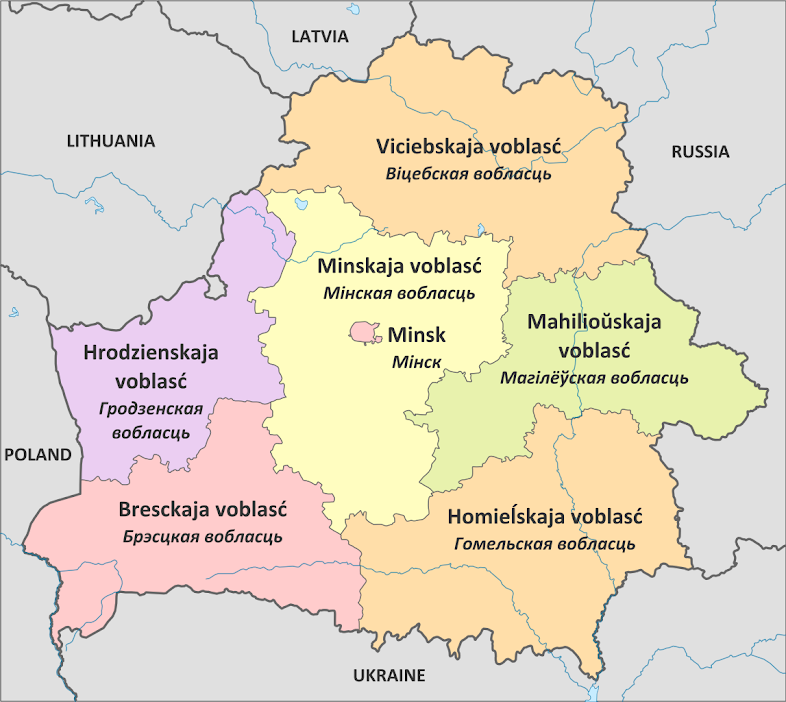 Peta pembagian wilayah administratif Belarus