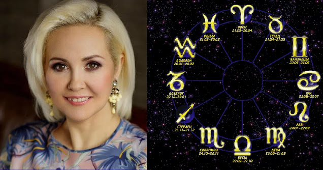 Василиса Володина предсказала период «Белой полосы Судьбы» для трех знаков Зодиака: 7 Василиса Володина предсказала период «Белой полосы Судьбы» для трех знаков Зодиака: 7