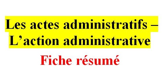Lidentification de lacte administratif unilatéral image