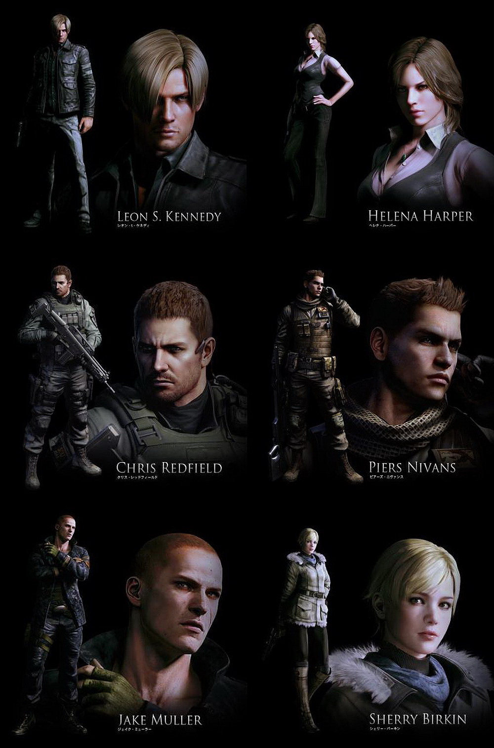 резидент ивел 6 персонажи. персонажи игры резидент ивел. резидент ивел 6 персонажи. резидент ивел 6 обитель зла. игра резидент эвил 6.