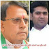 पूर्व मंत्री पीसी शर्मा और युवा किसान नेता सुदीप पटेल में चला ट्विटर वॉर